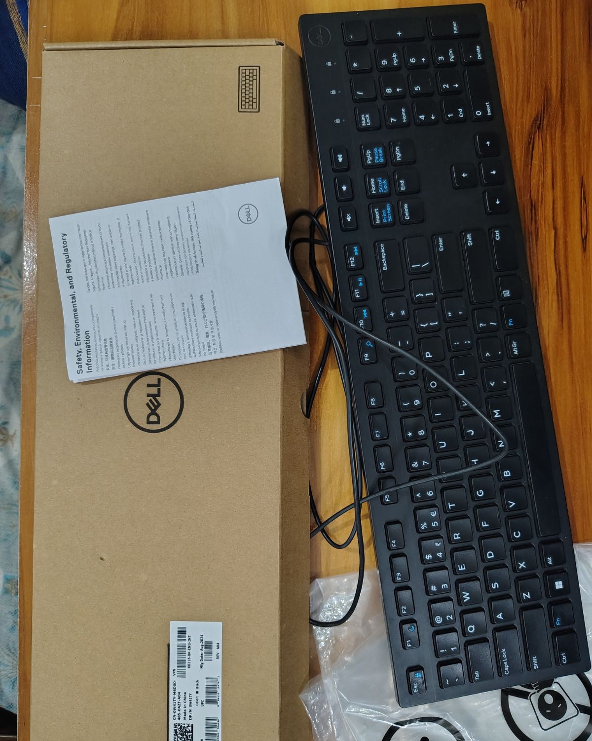 Dell KB216 wired Keyboard - Image 2