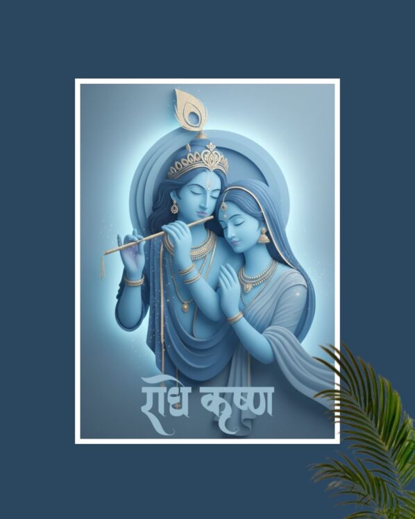 Radha Krishna-Eternal Bond Poster