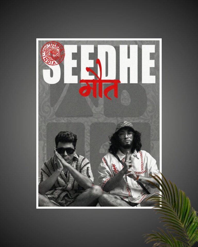 Seedhe Maut Poster