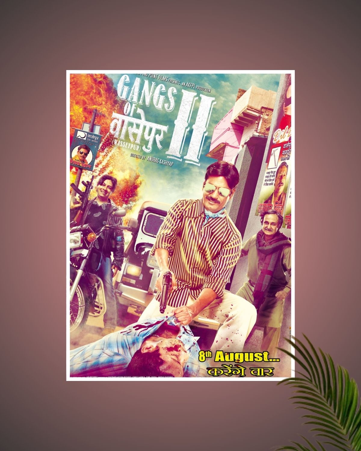 G.O.W Poster-II