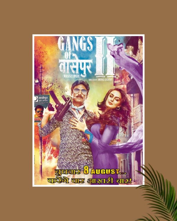 Faizal Khan Poster