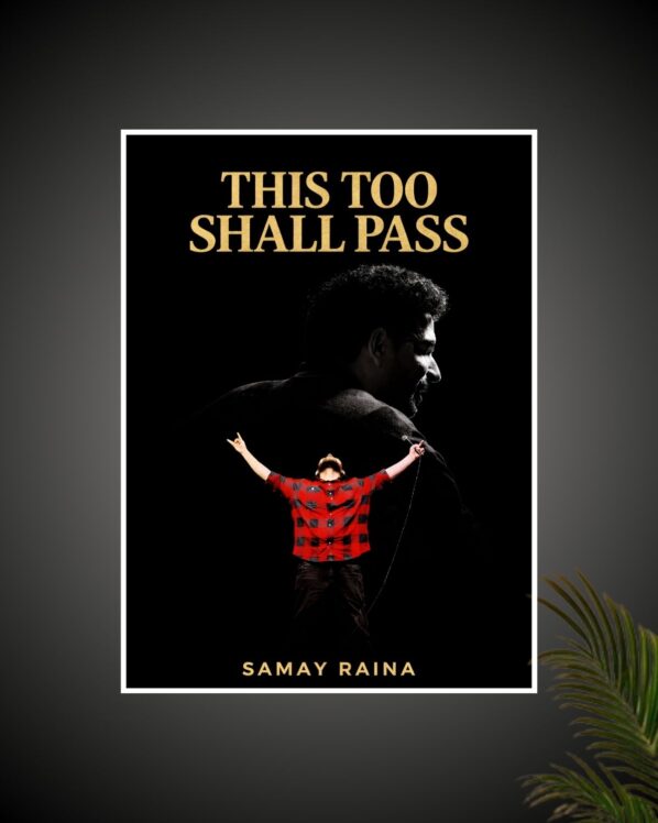 This Too Shall Pass